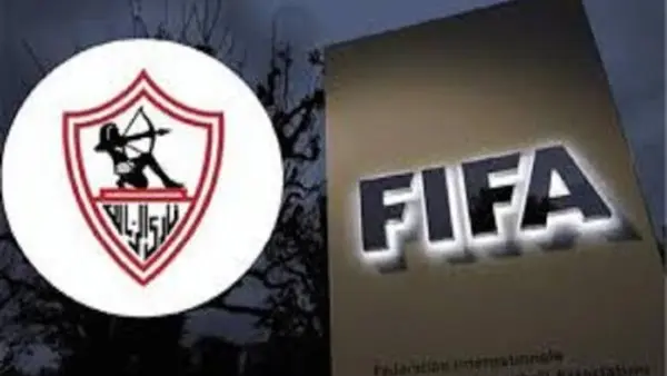 خبر مفرح للزملكاوية.. المحكمة الرياضية تخفض عقوبة الزمالك بنهائي الكونفدرالية 50%