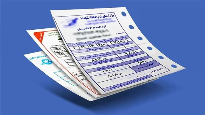 وزارة الكهرباء تحسم الجدل وتكشف حقيقة زيادة أسعار الكهرباء في شهر يوليو للمنازل