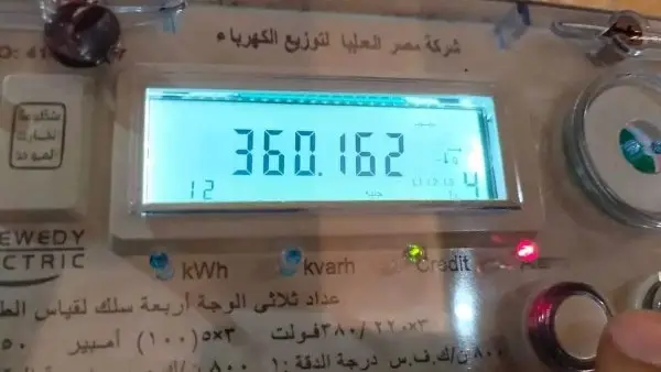 حسمت وزارة الكهرباء والطاقة المتجددة الجدل المثار، وكشفت رسمياً عن حقيقة زيادة أسعار الكهرباء في شهر يوليو المقررة للمنازل، مؤكدة أن التعريفة الحالية لشرائح الاستهلاك المنزلي سارية كما هي دون أي تعديلات جديدة.
