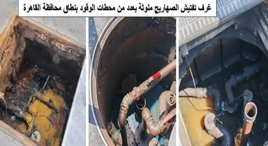 «البترول» تضبط مخالفات وتلاعبًا في 264 ألف لتر سولار وبنزين بعدة محافظات