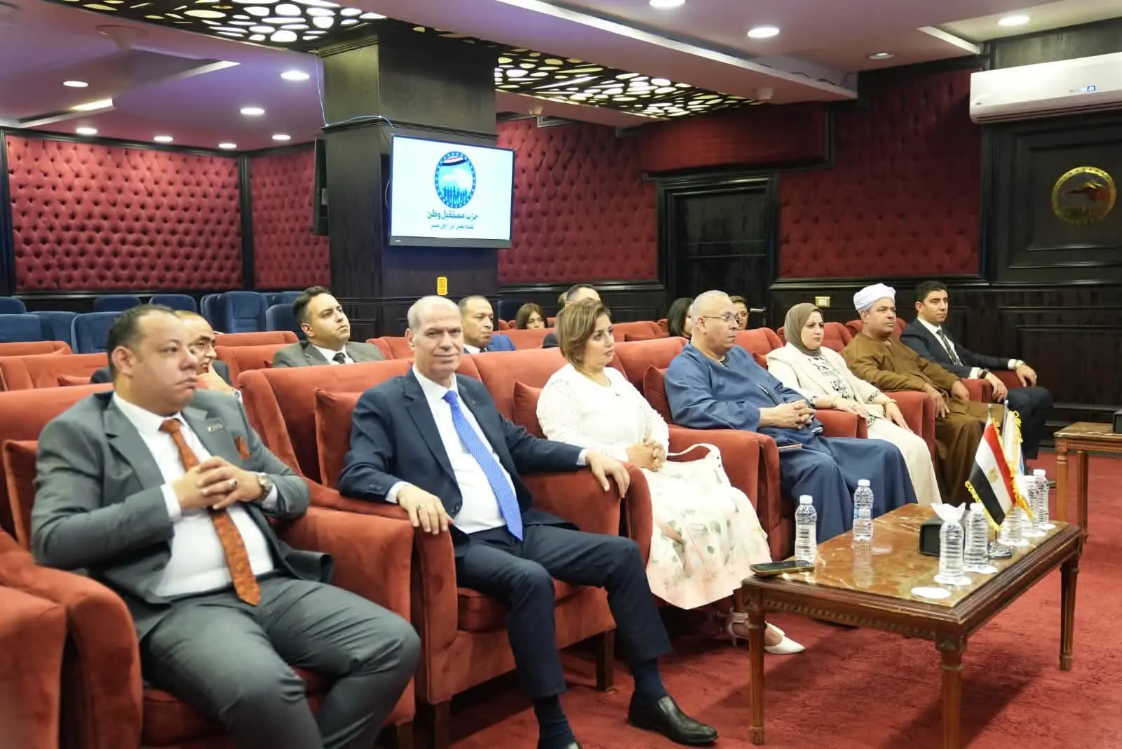 «حقوق الإنسان» بـ«مستقبل وطن» ترسم ملامح خطة عملها للمرحلة المقبلة - 1000714535