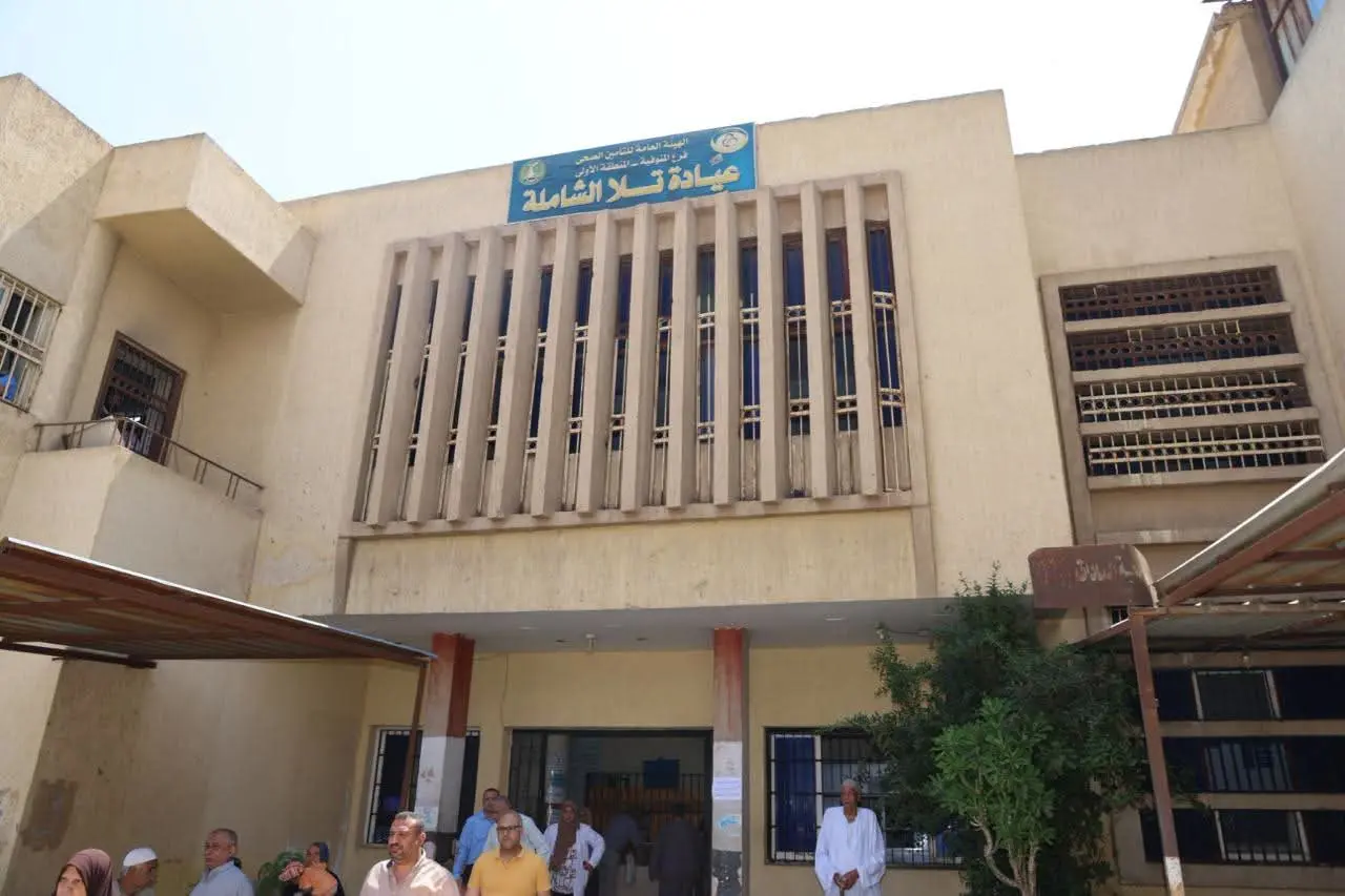 محافظ المنوفية يحيل 15 من العاملين بمستشفى تلا العام للتحقيق