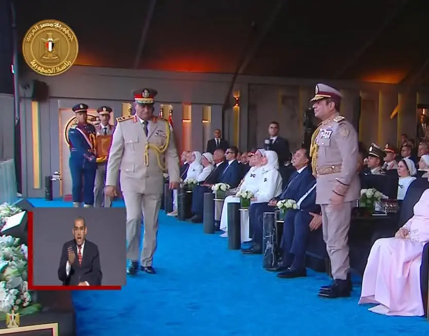 الرئيس عبد الفتاح السيسي