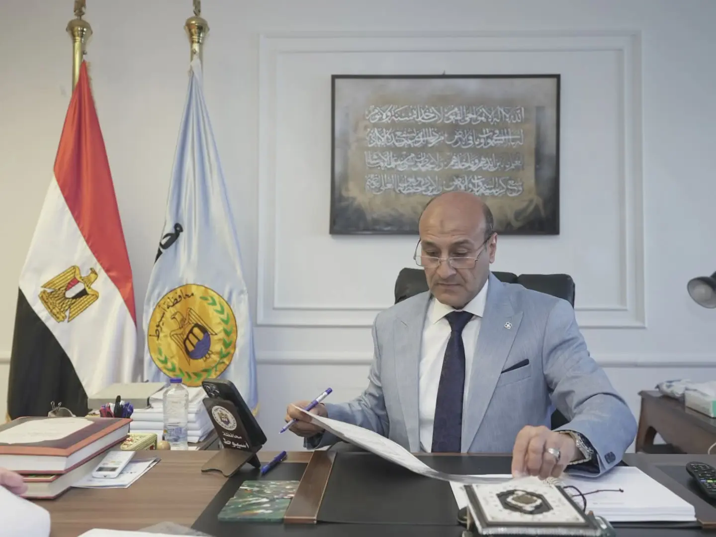 رسميًا.. 228 درجة للقبول بالثانوي العام في أسيوط
