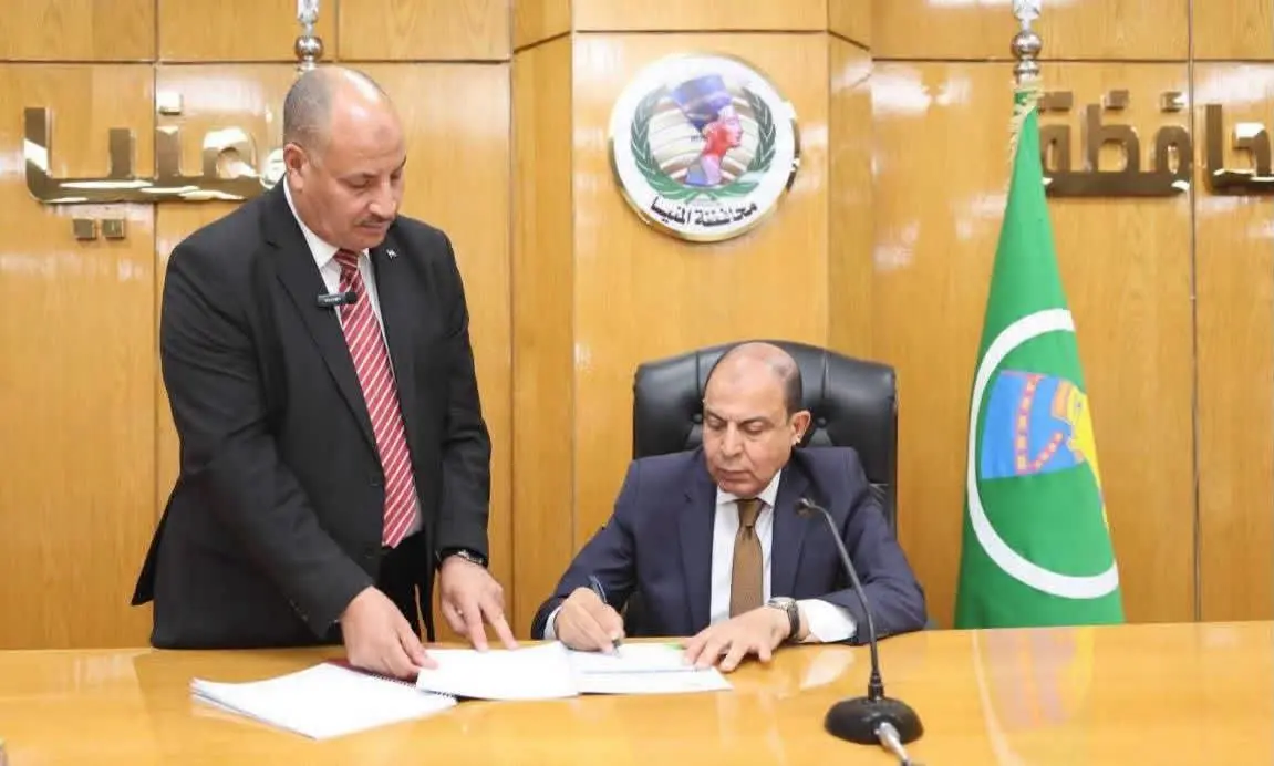 225 درجة للثانوي العام.. محافظ المنيا يعتمد تنسيق القبول للعام الدراسي الجديد