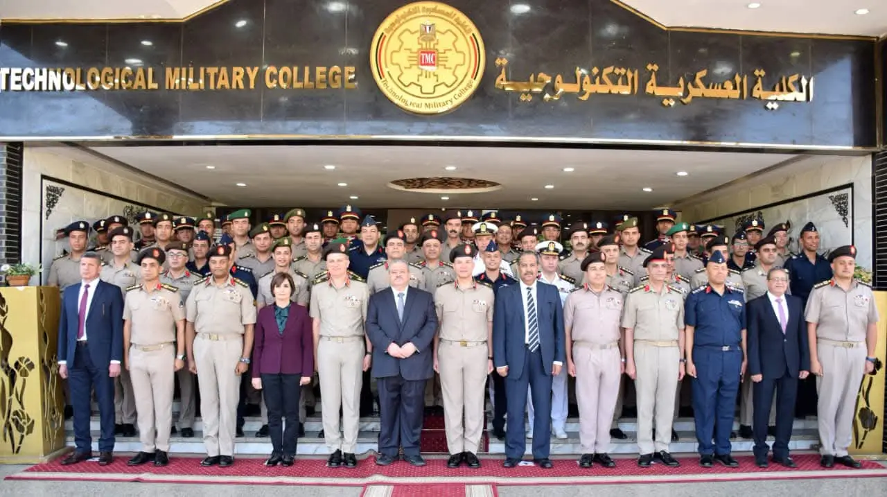 الأكاديمية الطبية والكلية العسكرية التكنولوجية تحققان إنجازًا جديدًا في الاعتماد المؤسسي