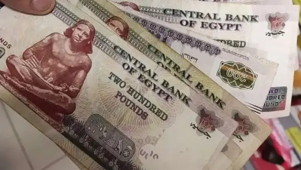 موعد صرف معاش تكافل وكرامة لشهر يوليو 2026
