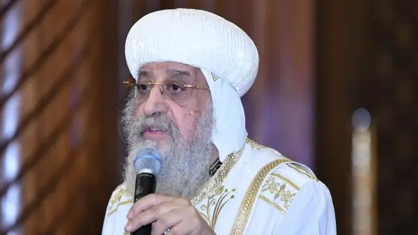 البابا تواضروس الثاني ينعي الأمير الوالد الشيخ حمد بن خليفة آل ثاني - 1000730658