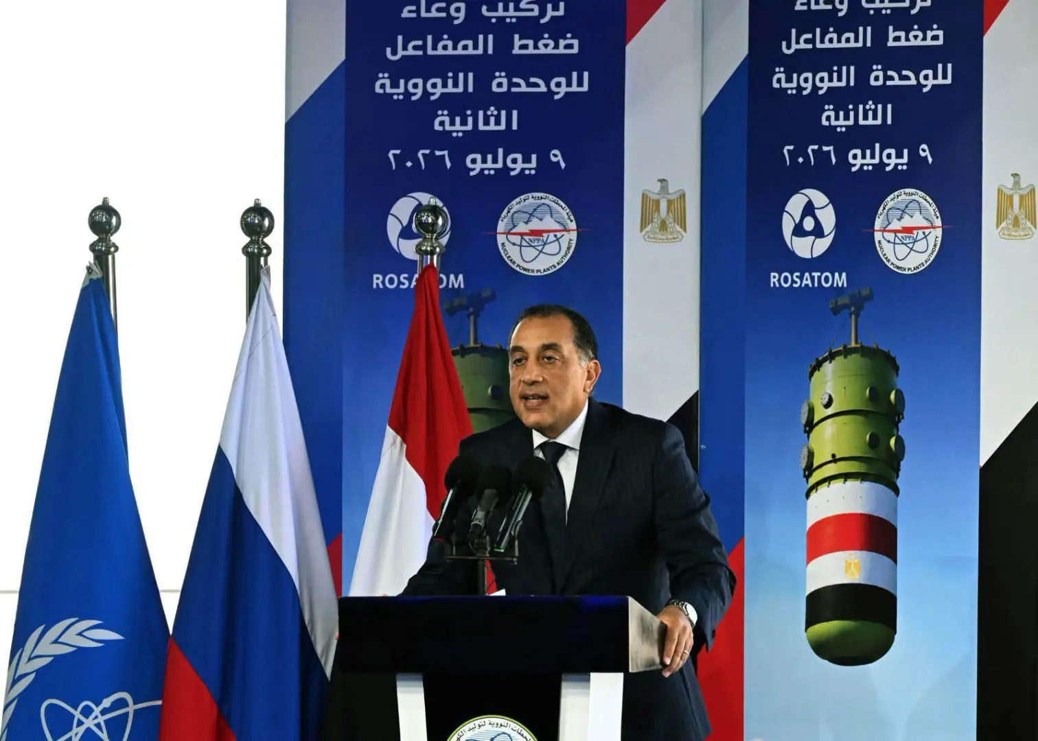 مدبولي: الرئيس السيسي حقق حلم المصريين بإنشاء محطة الضبعة النووية السلمية
