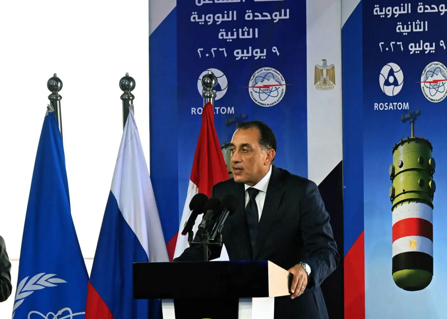 مدبولي: الرئيس السيسي حقق حلم المصريين بإنشاء محطة الضبعة النووية السلمية