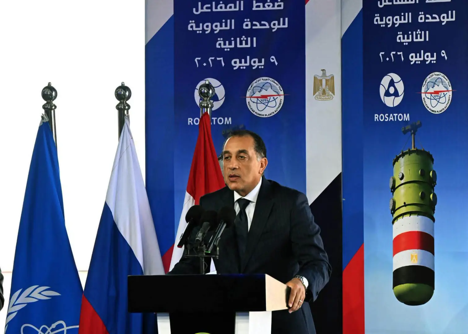 مدبولي: الرئيس السيسي حقق حلم المصريين بإنشاء محطة الضبعة النووية السلمية
