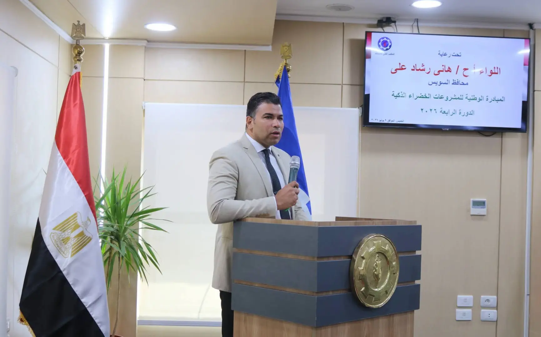 المشروعات الذكية على مائدة السويس.. دعم حكومي واسع للمبتكرين ورواد الأعمال