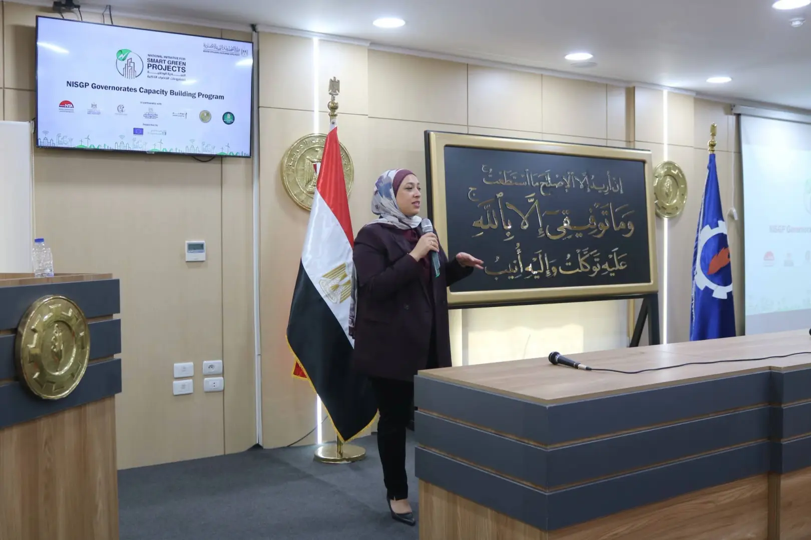 المشروعات الذكية على مائدة السويس.. دعم حكومي واسع للمبتكرين ورواد الأعمال