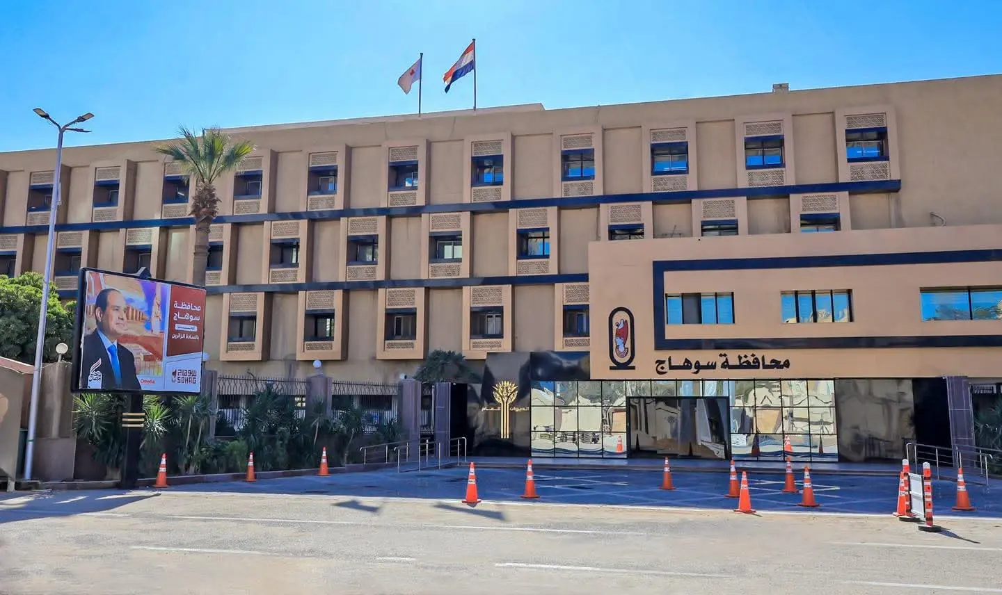 إحالة 10 مسؤولين بسوهاج للنيابة العامة بتهمة التلاعب في تقارير التعديات