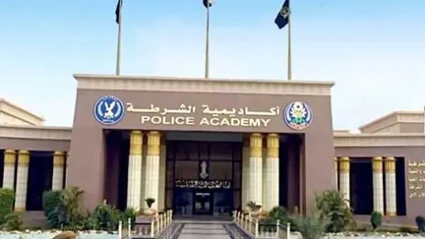 وزارة الداخلية تعلن الشروط ومواعيد التقديم للالتحاق بكلية الشرطة 2026-2027.. والتسجيل يبدأ بحد أدنى 65%