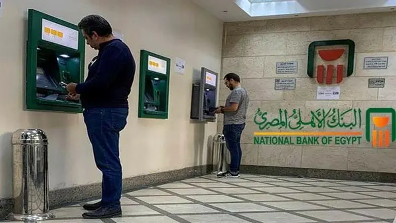 موعد صرف مرتبات شهر يوليو بالزيادة الجديدة 2026 وجدول الحد الأدنى للأجور