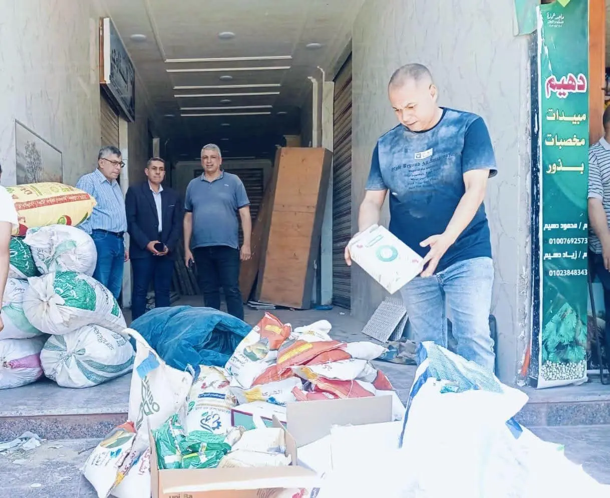 الزراعة تضبط مصنعًا غير مرخص ومبيدات محظورة وتقاوي مجهولة في 3 محافظات
