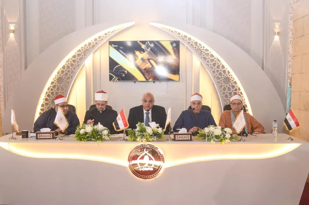 شهد المهندس أيمن عطية محافظ الإسكندرية، اليوم، انطلاق فعاليات الموسم الثاني من مسابقة "دولة التلاوة"، تحت رعاية الأستاذ الدكتور/ أسامة الأزهري وزير الأوقاف، بالتعاون مع الشركة المتحدة للخدمات الإعلامية