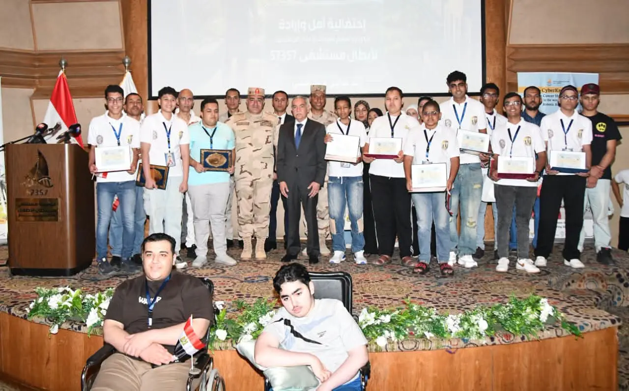 القوات المسلحة تسلّم شهادات الإعفاء من التجنيد لمرضى مستشفى 57357 في لفتة إنسانية
