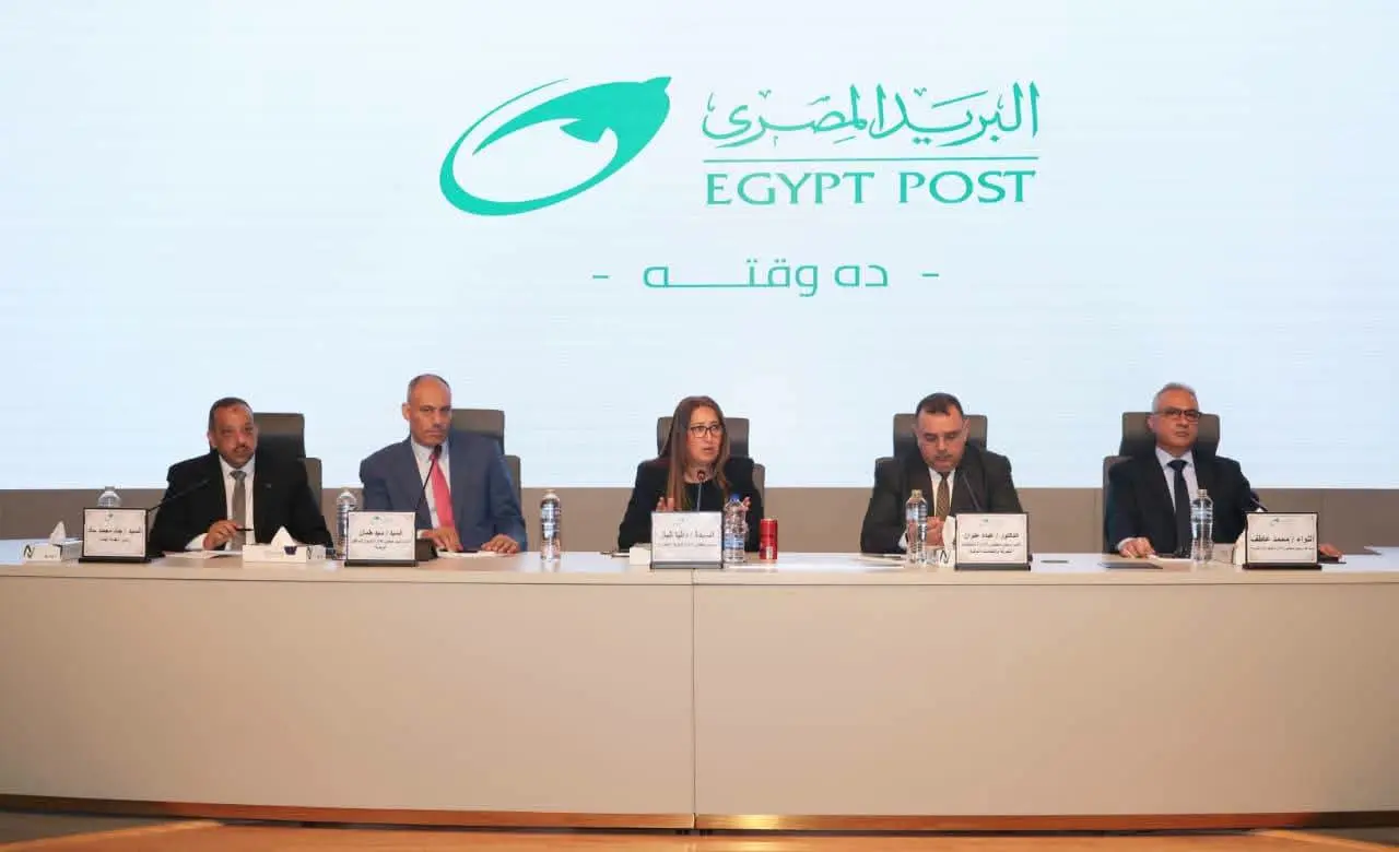 البريد يطلق منظومة جديدة لتقييم الأداء.. ومراجعة شاملة بعد 6 أشهر من التطبيق