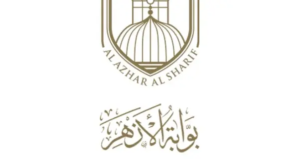 رابط شغال الآن.. استعلم عن نتيجة الثانوية الأزهرية 2026 برقم الجلوس عبر بوابة الأزهر