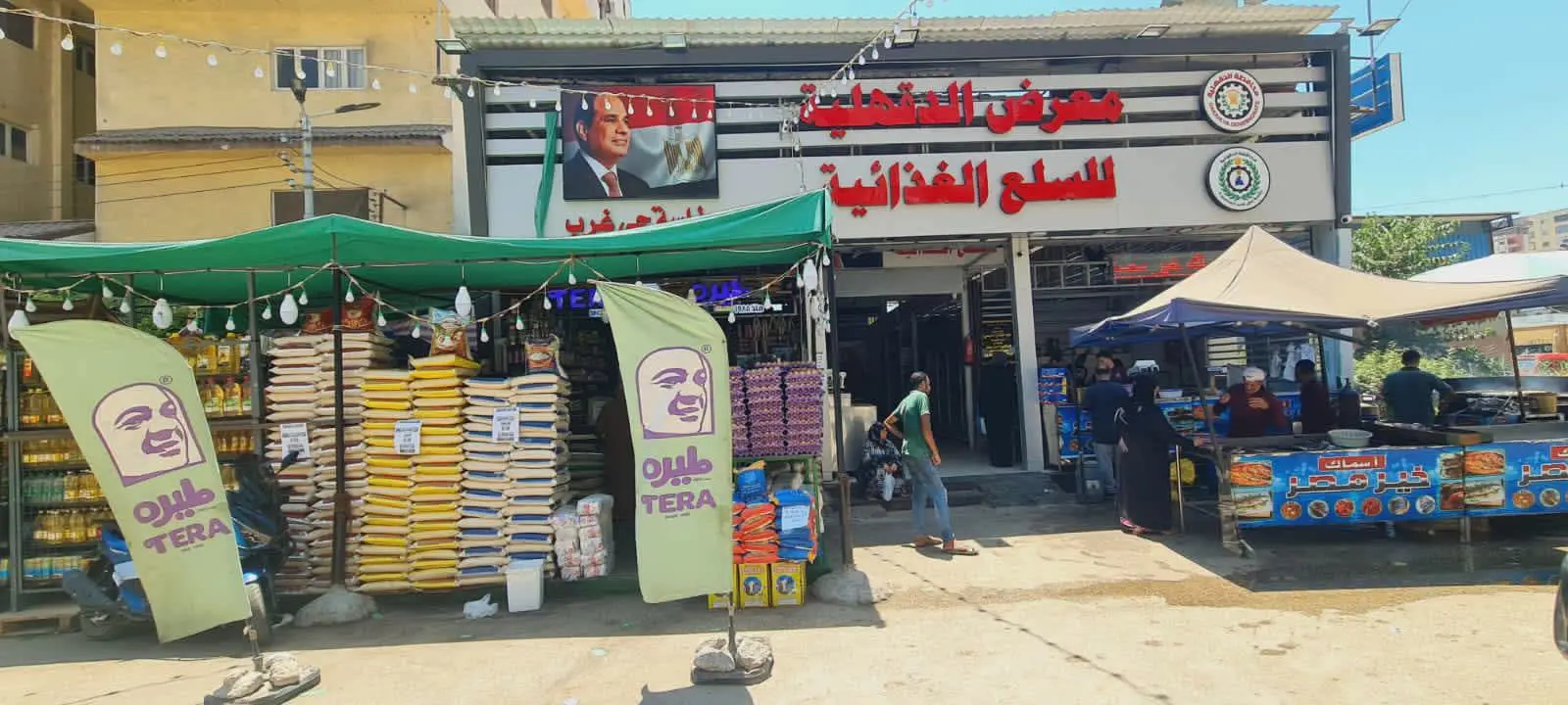 597 مخالفة تموينية في أسبوع بالدقهلية.. وحملات مكثفة تضبط سلعًا مجهولة المصدر ومدعمة