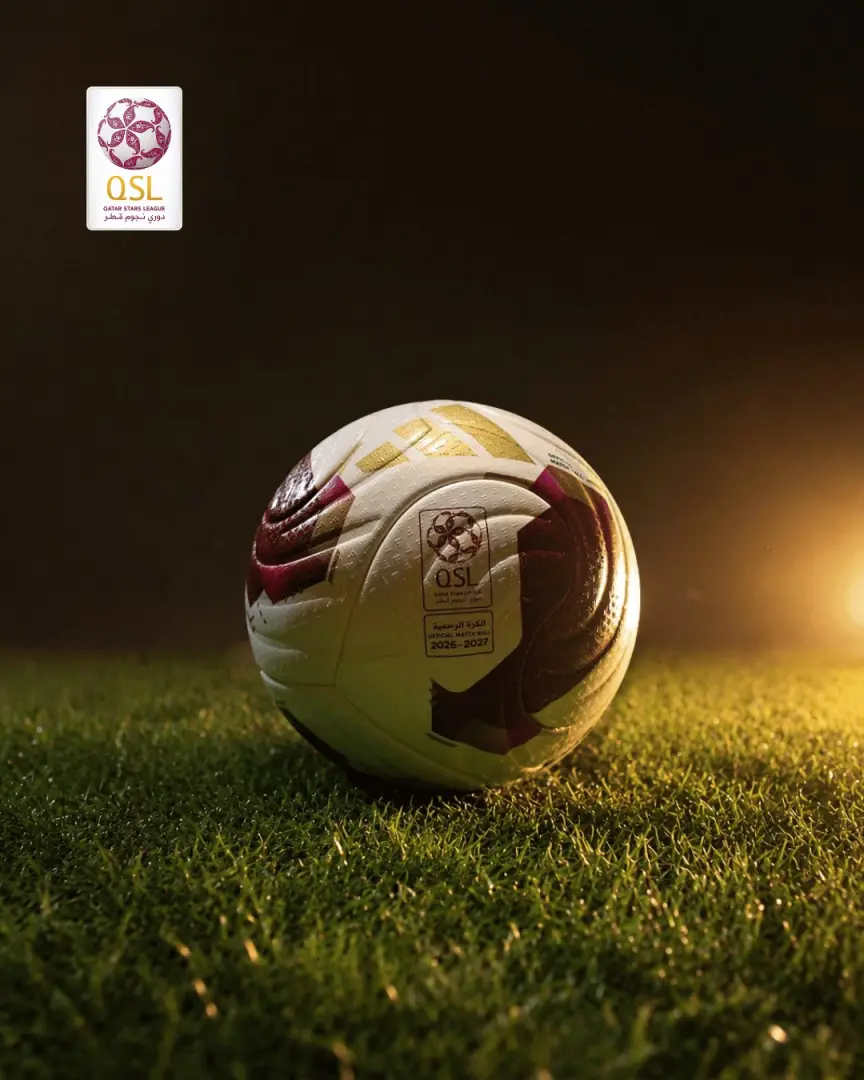 الدوري القطري ينطلق 20 أغسطس.. والملاعب المكيفة تستضيف أول 3 جولات
