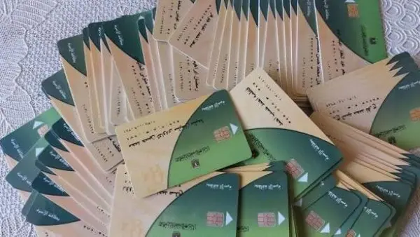 بطاقة التموين 2026: حالات وقف الدعم وخطوات التظلم لاستعادة البطاقة