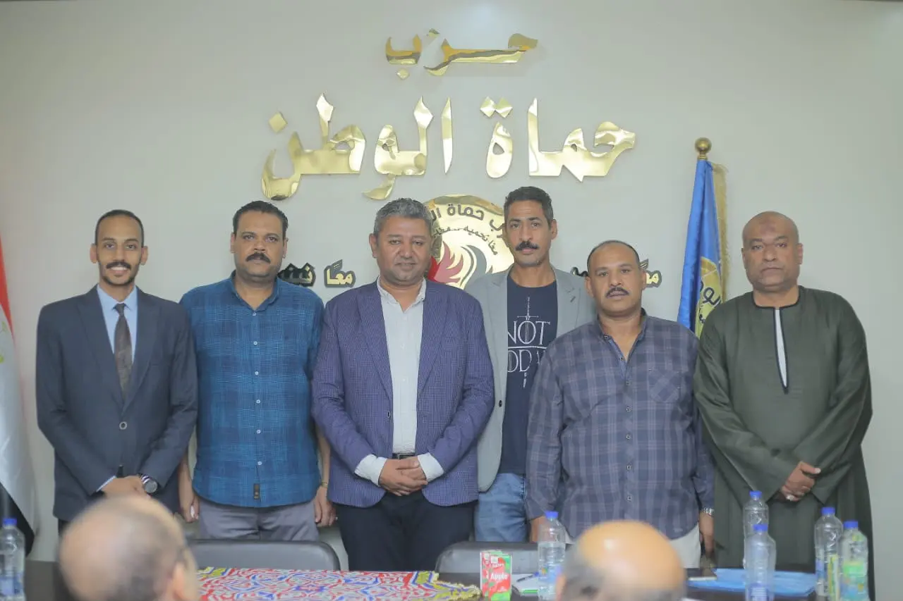 أمانة بندر قنا بحزب حماة الوطن تعقد أول اجتماع تنظيمي عقب تشكيلها الجديد