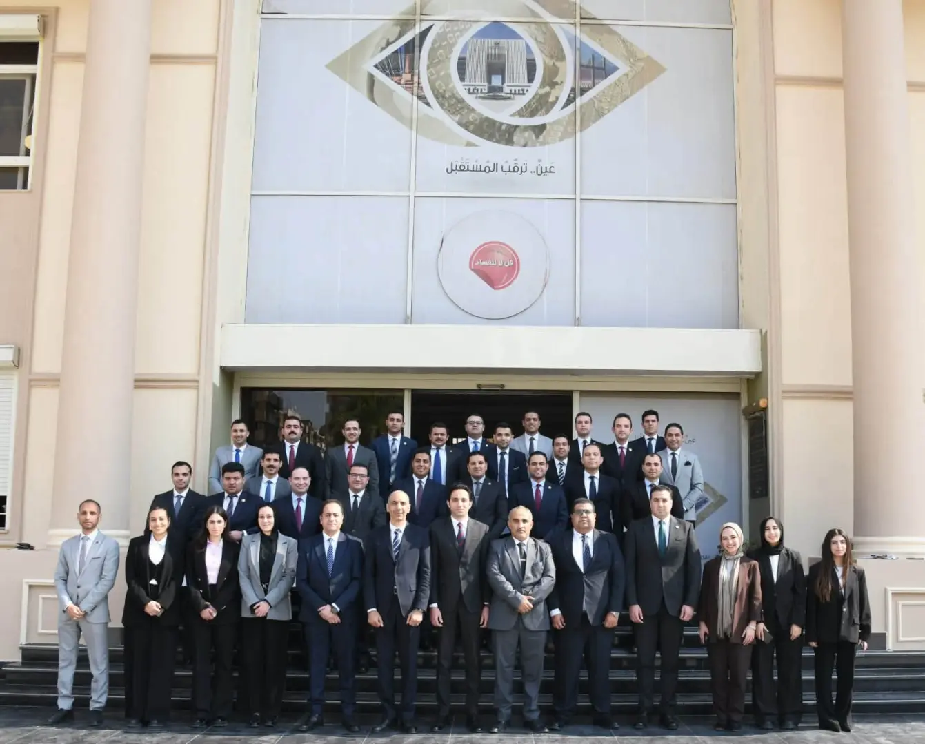 تدريب 2000 عضو بالنيابة العامة على الذكاء الاصطناعي والتحول الرقمي