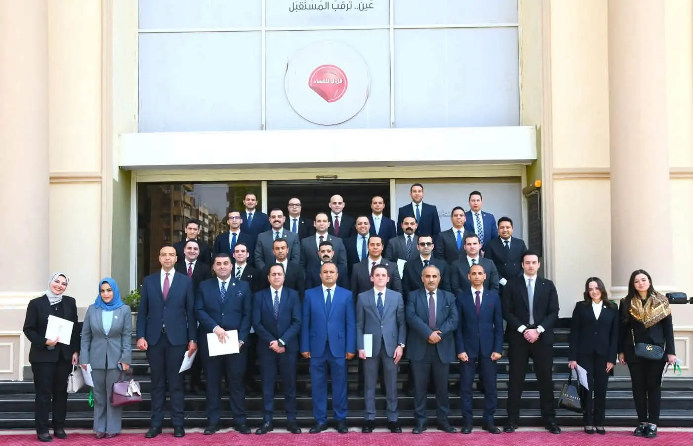 تدريب 2000 عضو بالنيابة العامة على الذكاء الاصطناعي والتحول الرقمي
