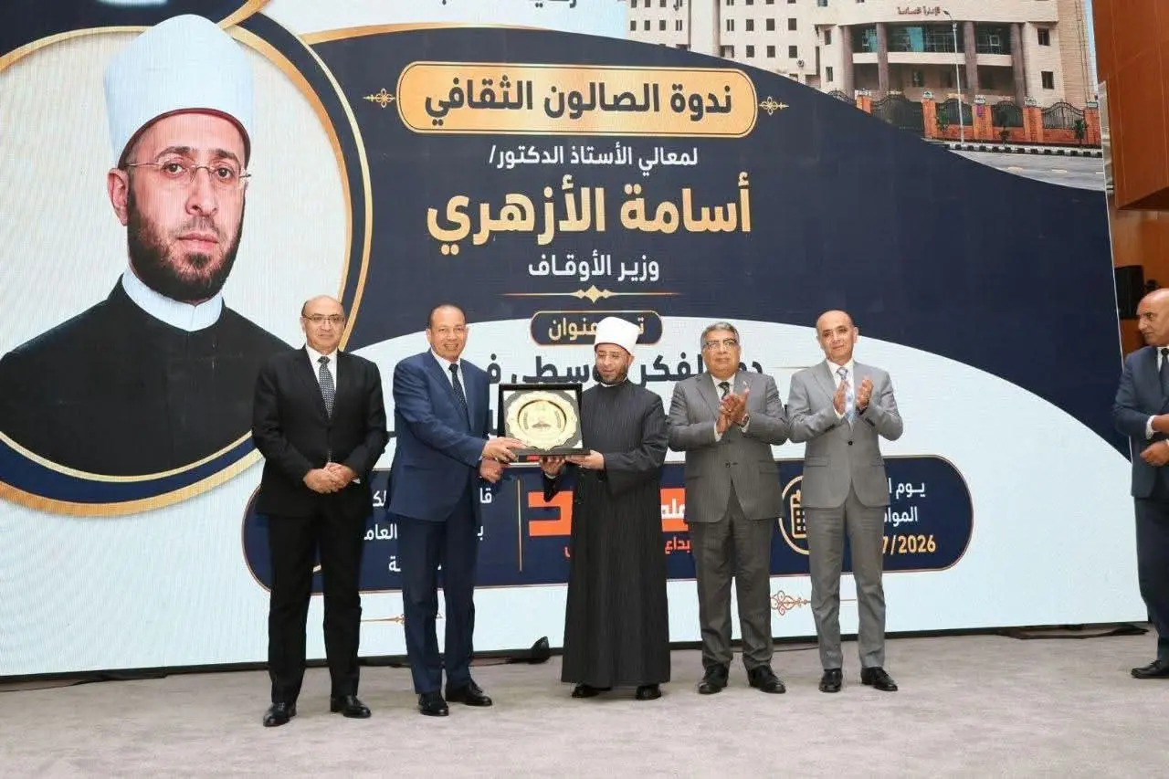 "الأزهري" بجامعة المنصورة: الاستثمار في وعي الشباب ضمانة مستقبل الوطن