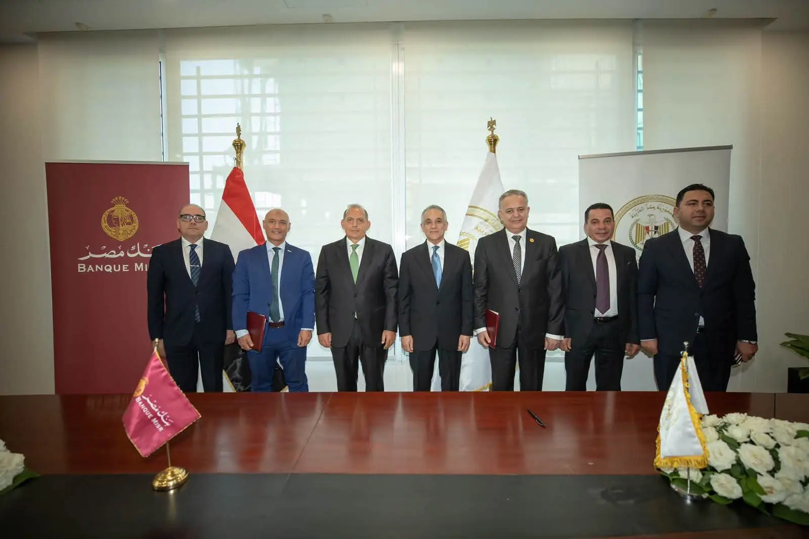 نقلة نوعية في الخدمات الحكومية.. فروع توثيق داخل البنوك لأول مرة في مصر