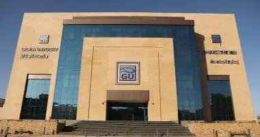مع إعلان وزارة التربية والتعليم نتيجة الثانوية العامة 2026، اتجهت أنظار آلاف الطلاب وأولياء الأمور نحو البحث عن مصاريف الجامعات الأهلية 2026، للتعرف على الخيارات المتاحة وشروط الالتحاق بمختلف الكليات.