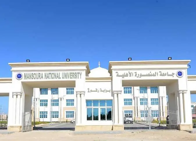 مصاريف الجامعات الأهلية 2026.. تعرف على الخيارات المتاحة وشروط الالتحاق بمختلف الكليات