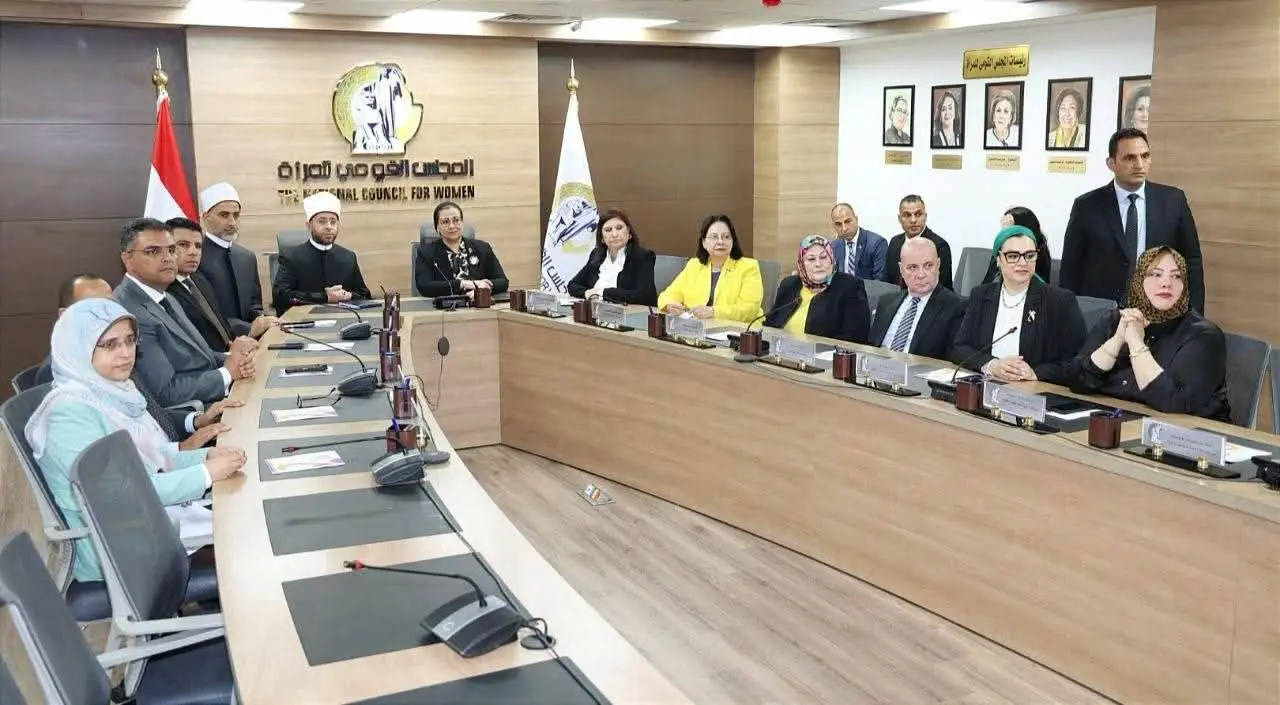 بروتوكول جديد بين الأوقاف والقومي للمرأة لتوسيع برامج التوعية المجتمعية
