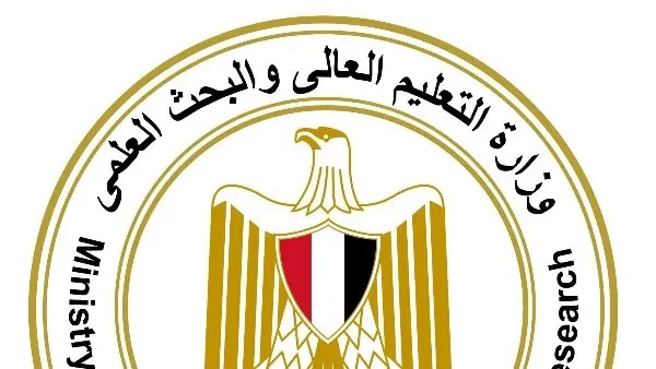 بدء ماراثون التنسيق الجامعي 2026: فتح باب تسجيل رغبات المرحلة الأولى عبر الموقع الإلكتروني الأربعاء المقبل