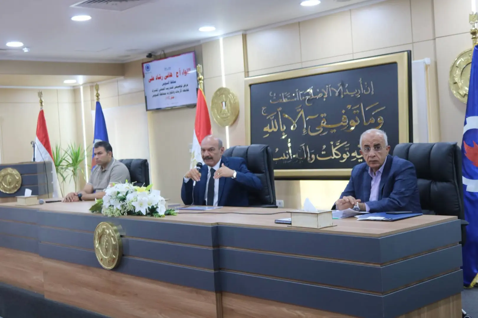 استعدادات مكثفة بالسويس لانطلاق مشروع «صقر 174» لمواجهة الأزمات والكوارث