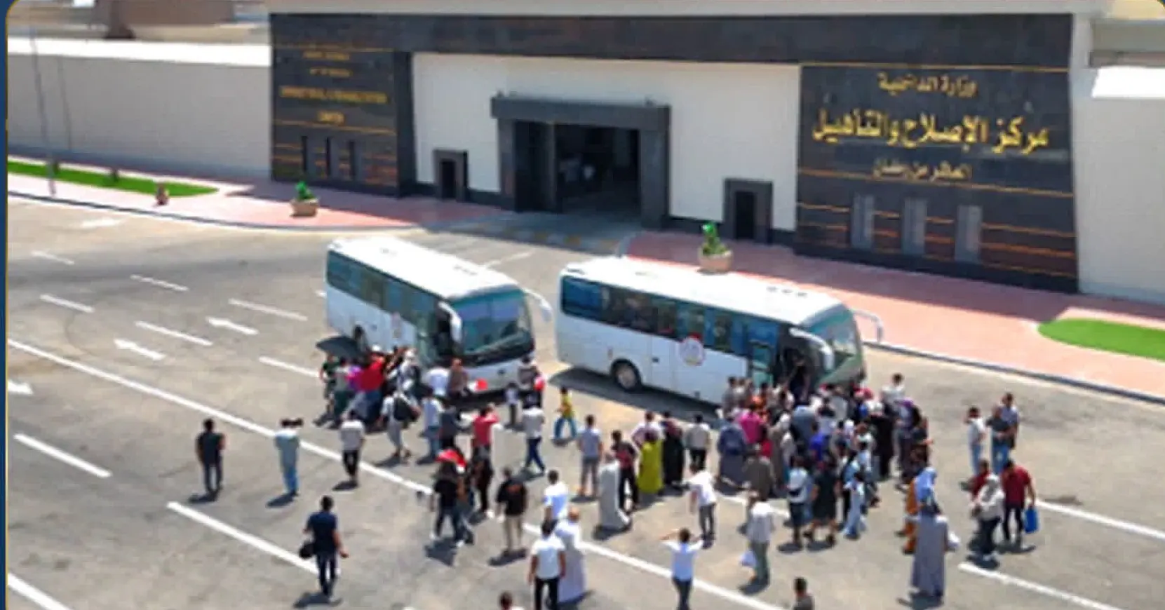 الإفراج عن 1214 نزيلًا بالعفو الرئاسي بمناسبة ذكرى ثورة 23 يوليو
