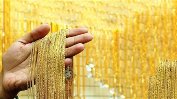 استقرار أسعار الذهب في مصر بمستهل التعاملات الصباحية اليوم الأربعاء.. وعيار 21 يسجل 5870 جنيهاً