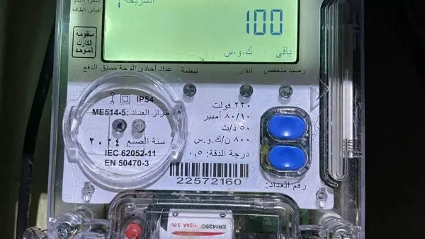 خبير اقتصادي حذر من حلقة مفرغة: زيادة أسعار الكهرباء ليست حلاً وتصنيف التكلفة كـ «دعم» أمر مضلل