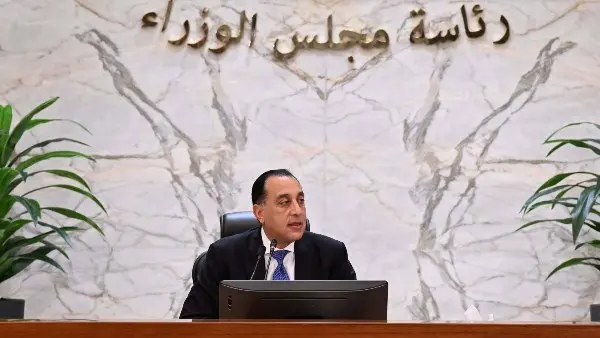 ترقب حكومي لإعلان موعد إجازة المولد النبوي الشريف 2026 وموقف القطاعين العام والخاص