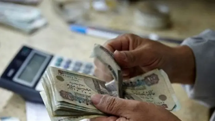 ​تزايدت معدلات بحث المواطنين وأصحاب المعاشات مؤخرًا حول تفاصيل "منحة الزواج" التي تمنحها الهيئة القومية للتأمين الاجتماعي في مصر. 