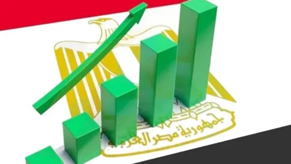 صندوق النقد الدولي: مصر سدّدت 16 مليار دولار للصندوق منذ بدء برنامج الإصلاح الاقتصادي في 2016