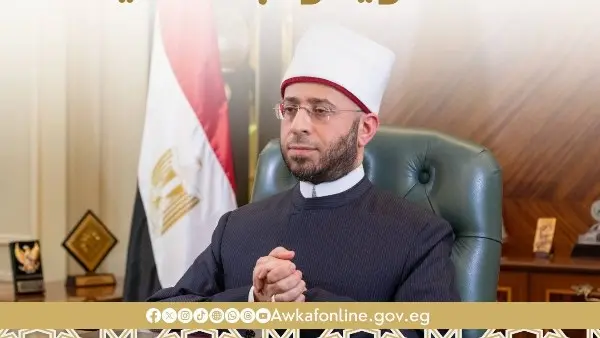 يتصدر موعد إجازة المولد النبوي الشريف لعام 2026 محركات البحث ومنصات التواصل الاجتماعي في مصر خلال الساعات الحالية، حيث يترقب الملايين من العاملين في القطاعين الحكومي والخاص الإعلان الرسمي عن موعد العطلة.