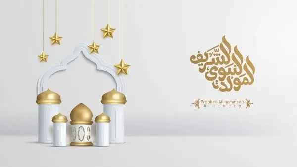 اقتراب موعد إجازة المولد النبوي الشريف 2026.. التفاصيل وموقف الترحيل