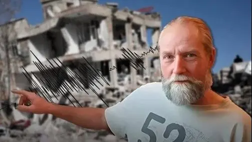حقيقة تأثر مصر بزلازل إندونيسيا وكولومبيا.. المعهد القومي للبحوث الفلكية يحسم الجدل - 1000768842