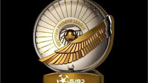 موعد انطلاق الدوري المصري 2026.. وترقب مباريات مثيرة