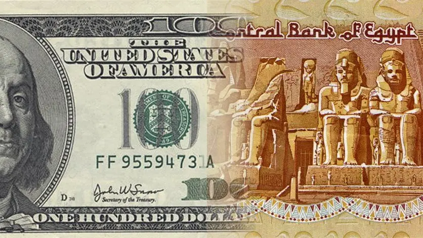 ارتفاع  في أسعار الدولار منتصف تعاملات اليوم الثلاثاء بالبنوك