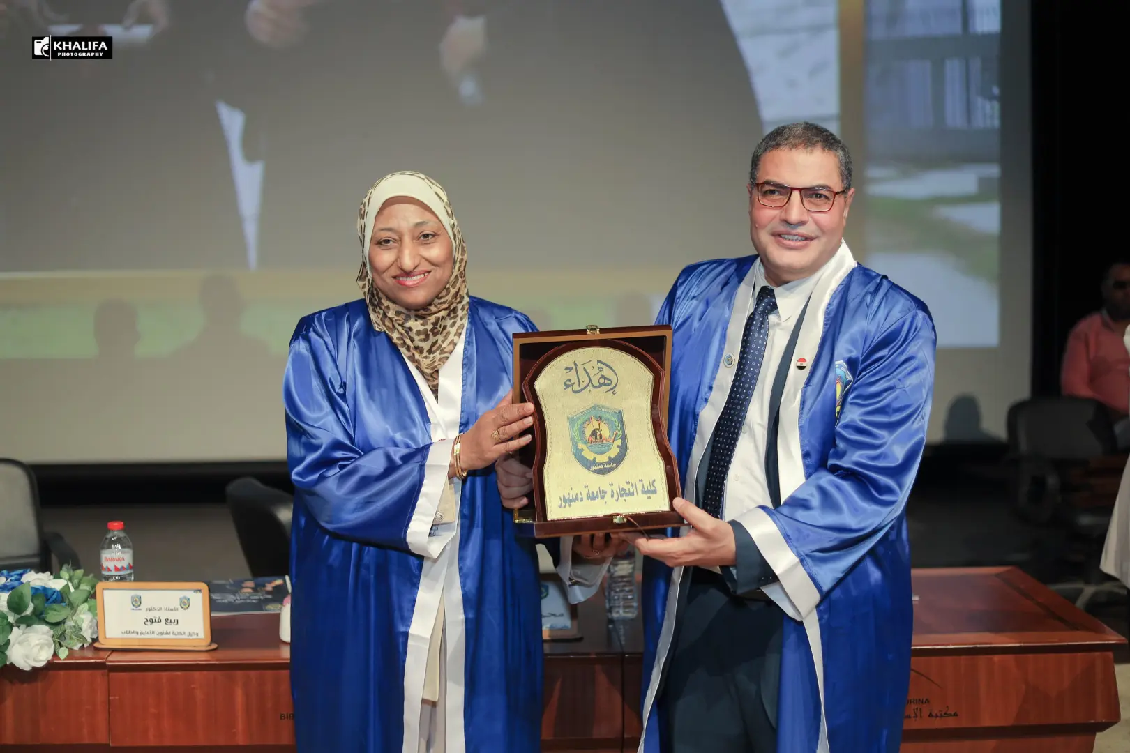 جامعة دمنهور تحتفي بخريجي تجارة 2026 في مكتبة الإسكندرية